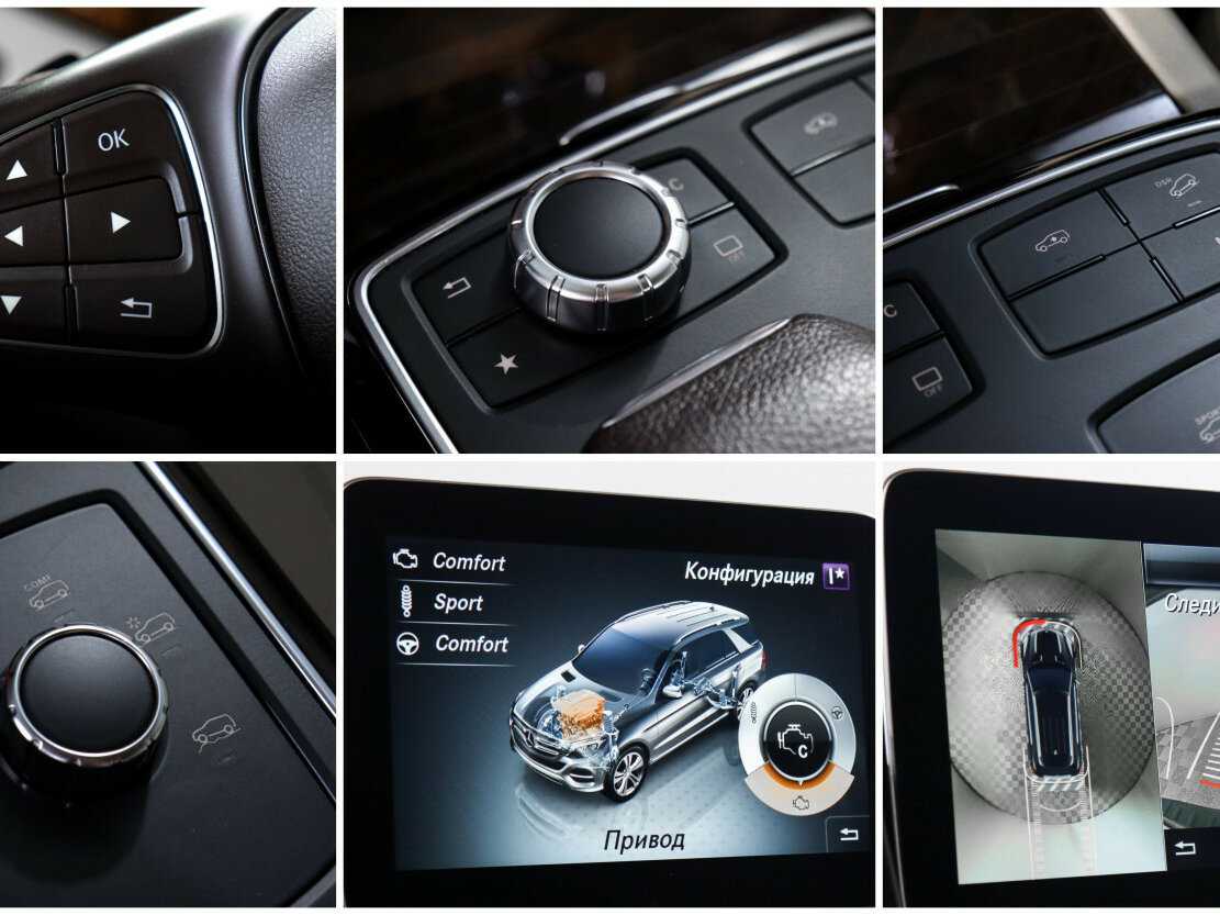 Mercedes-Benz GLE 500, 2016 Фото №22