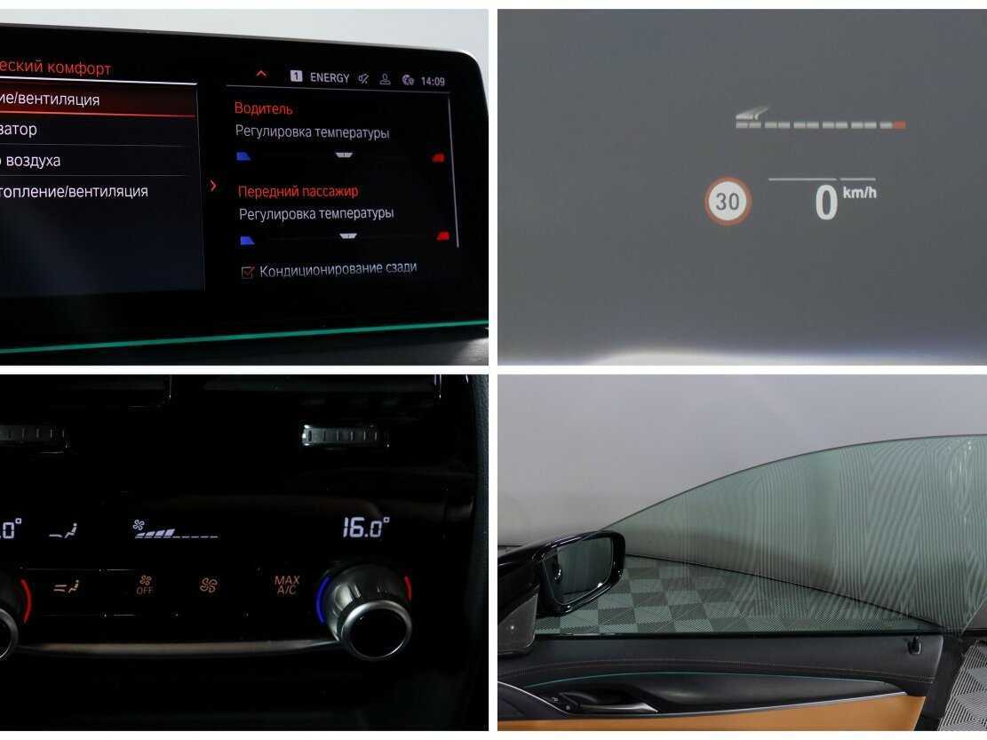 BMW 6 серии Gran Turismo 630d xDrive, 2021 Фото №19