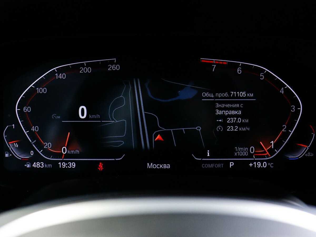 BMW X5 40i, 2021 - 71 103 км. | Фото №8