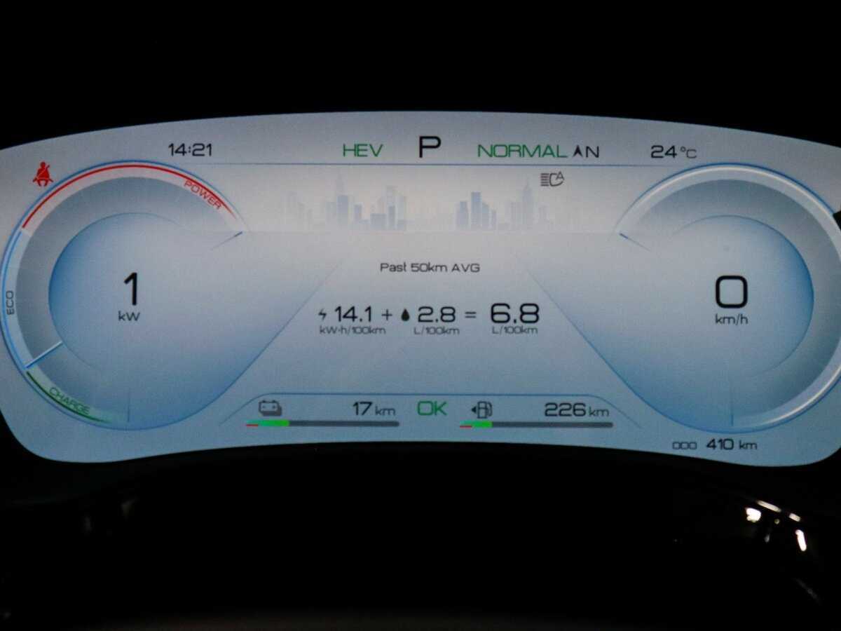 BYD Tang DM-i, 2023 - 483 км. | Фото №8