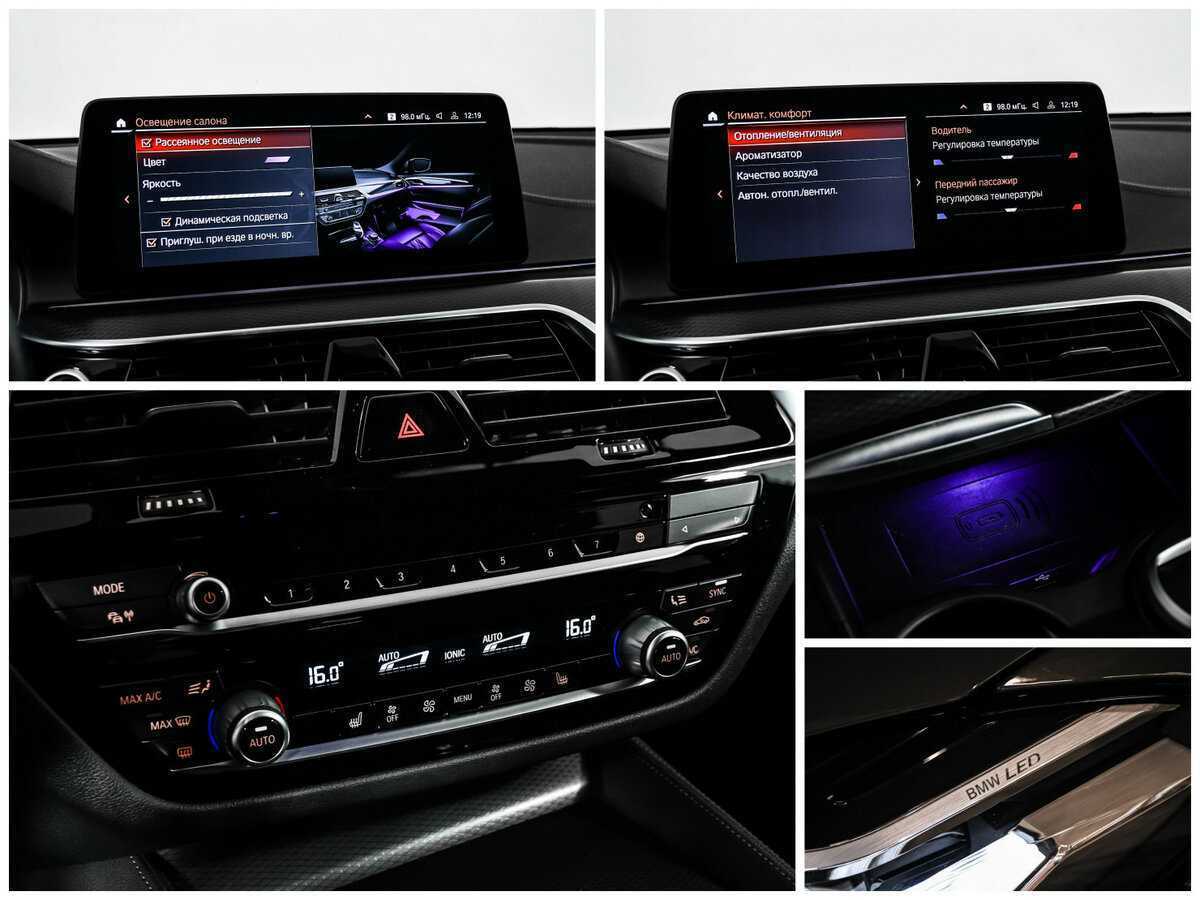 BMW 6 серии Gran Turismo 620d xDrive, 2020 Фото №31