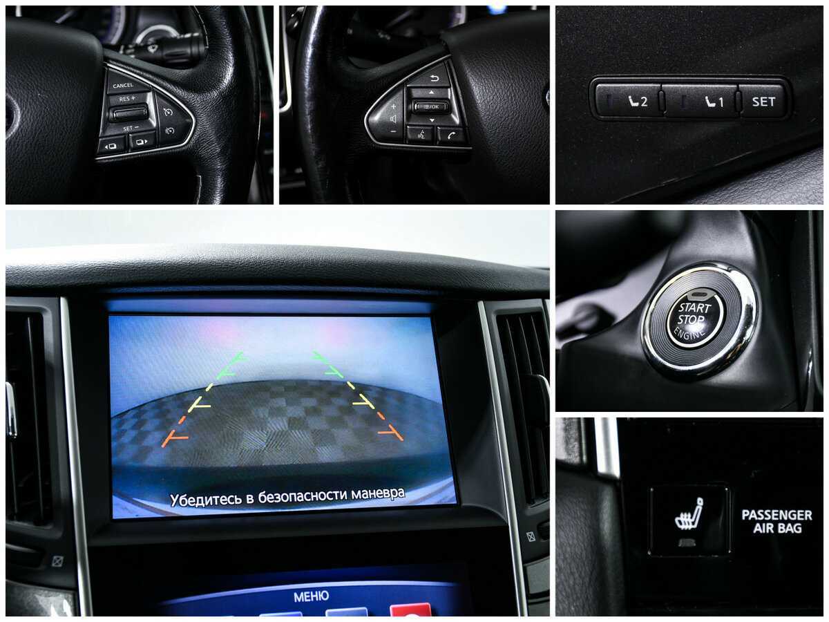 Infiniti Q50, 2015 Фото №17