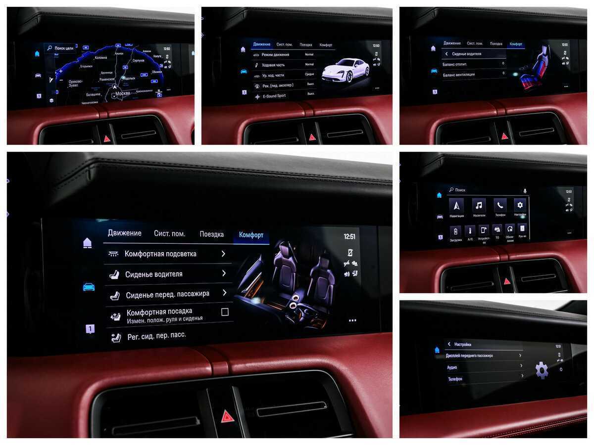 Porsche Taycan Turbo, 2020 Фото №24