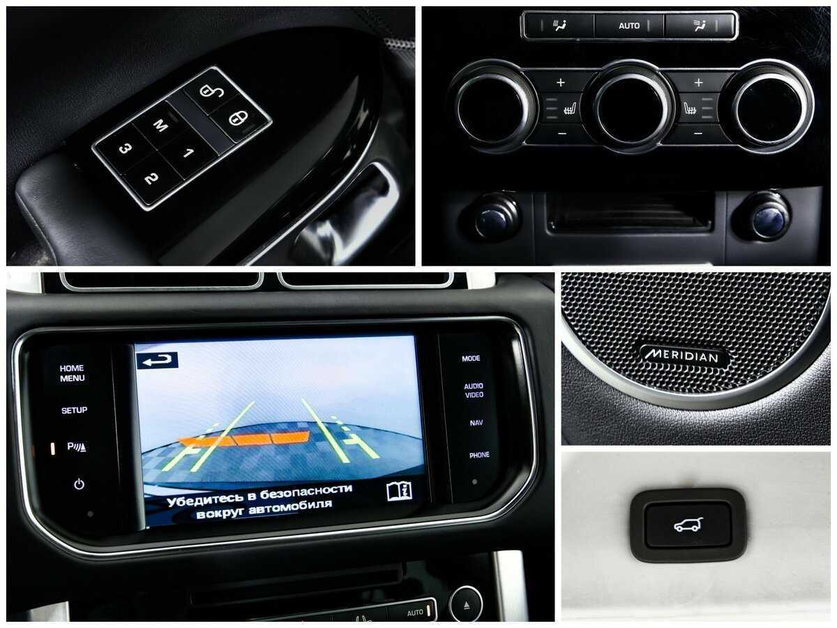 Land Rover Range Rover, 2015 Фото №13