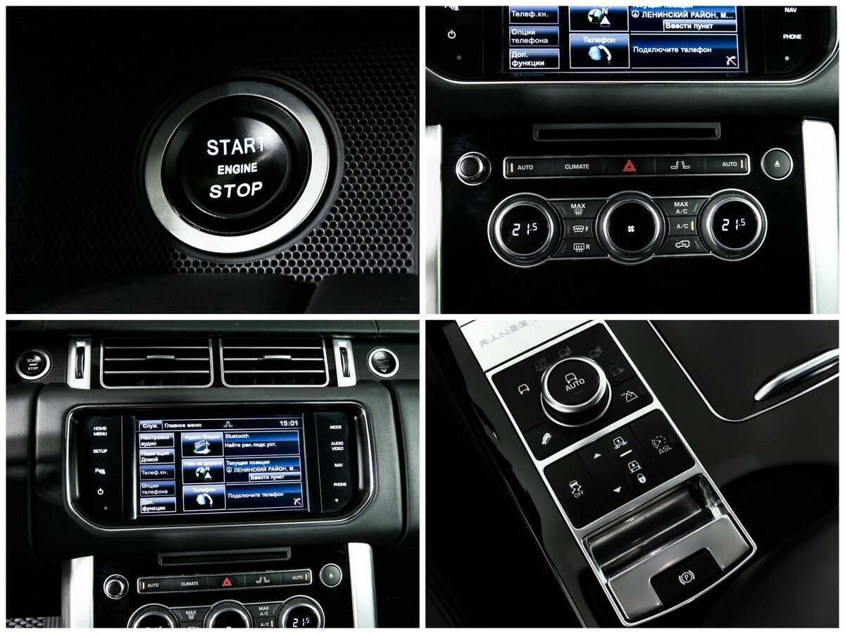 Land Rover Range Rover, 2015 Фото №15