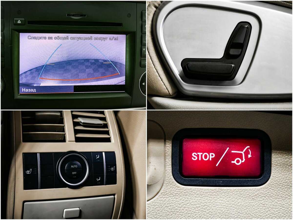 Mercedes-Benz GL-Класс 350, 2012 Фото №14