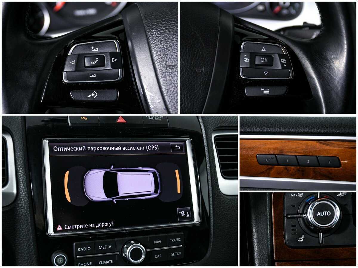 Volkswagen Touareg, 2010 Фото №15