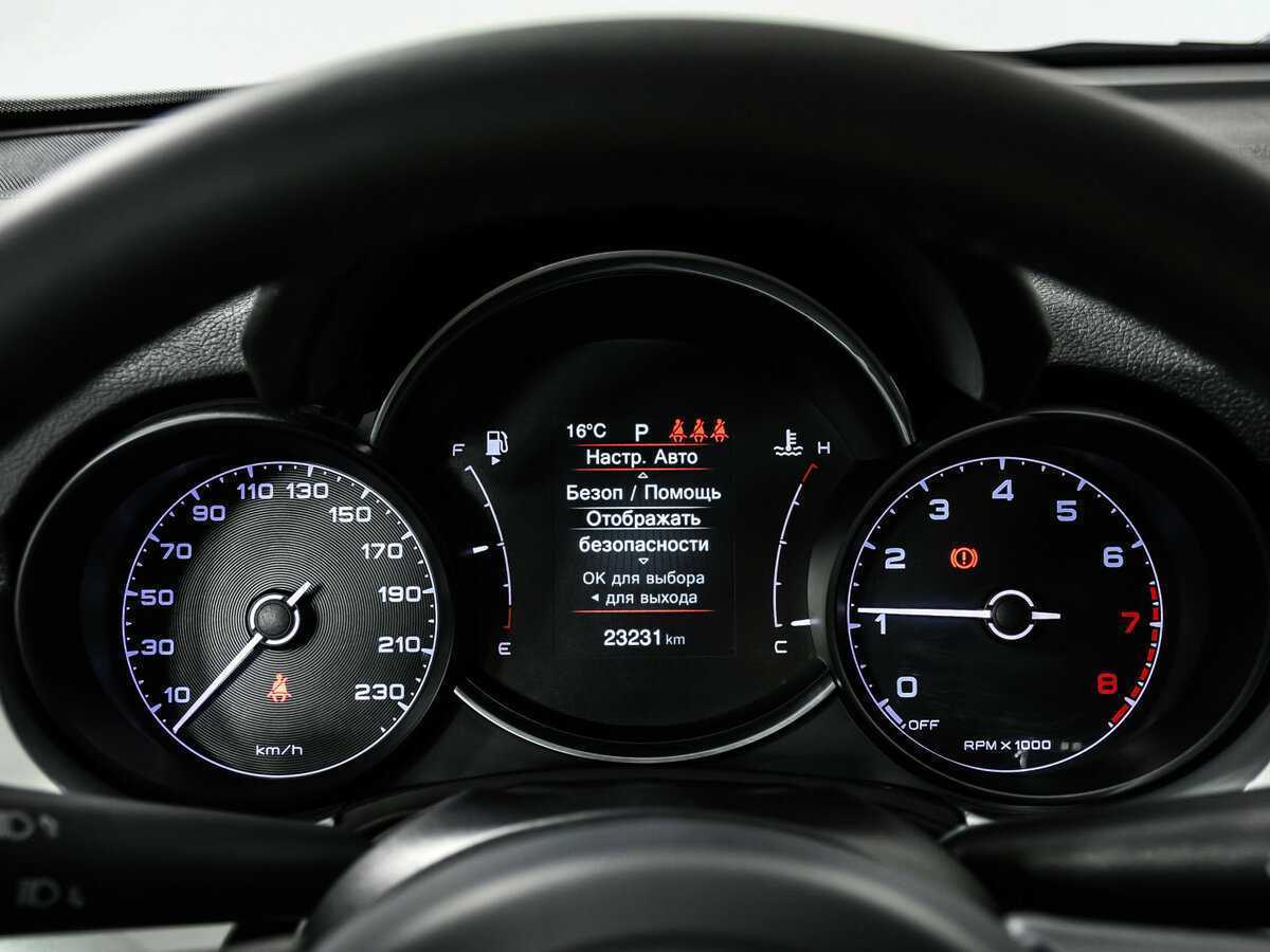 Fiat 500X, 2020 Фото №10