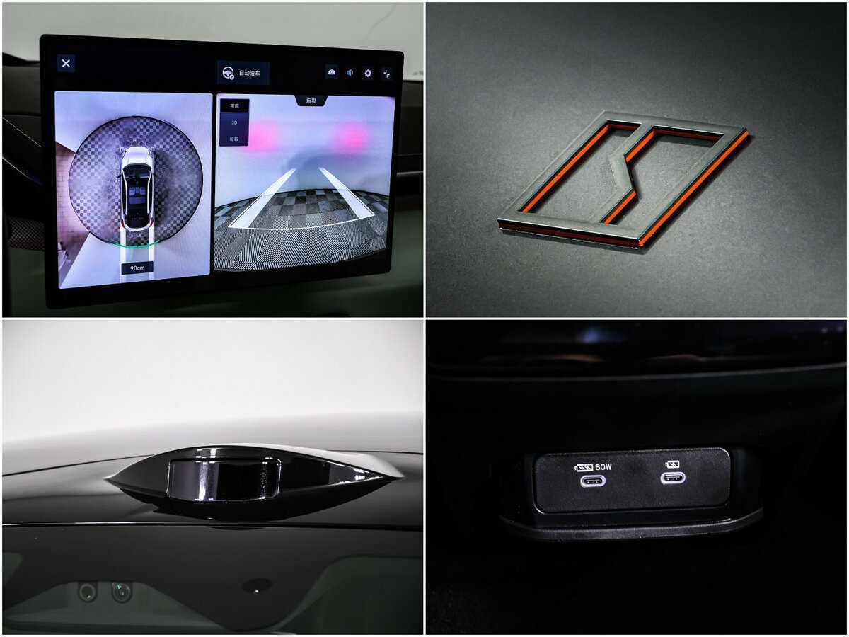 Zeekr 001 100 kWh, 2024 Фото №22