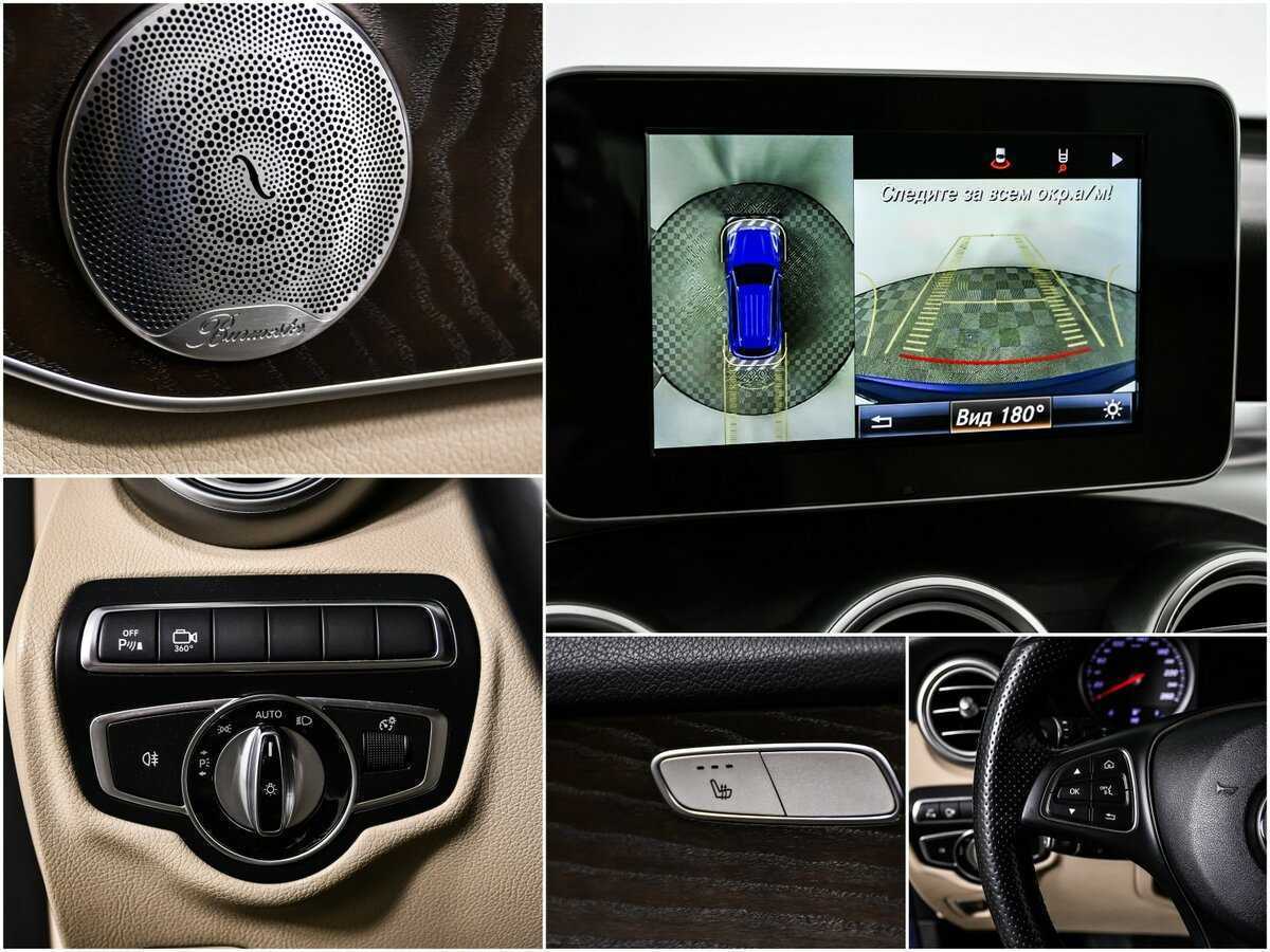 Mercedes-Benz GLC 300, 2016 Фото №16