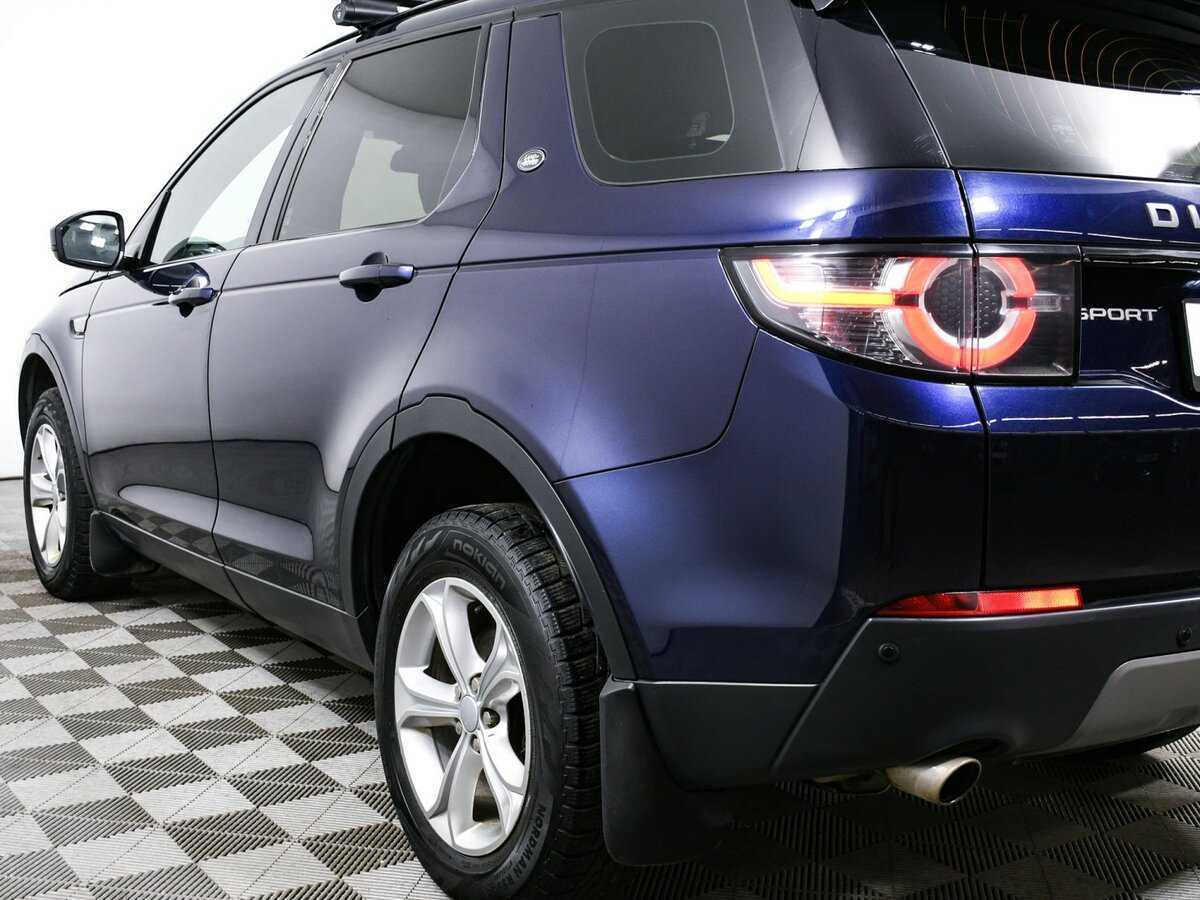 Land Rover Discovery Sport, 2017 Фото №19