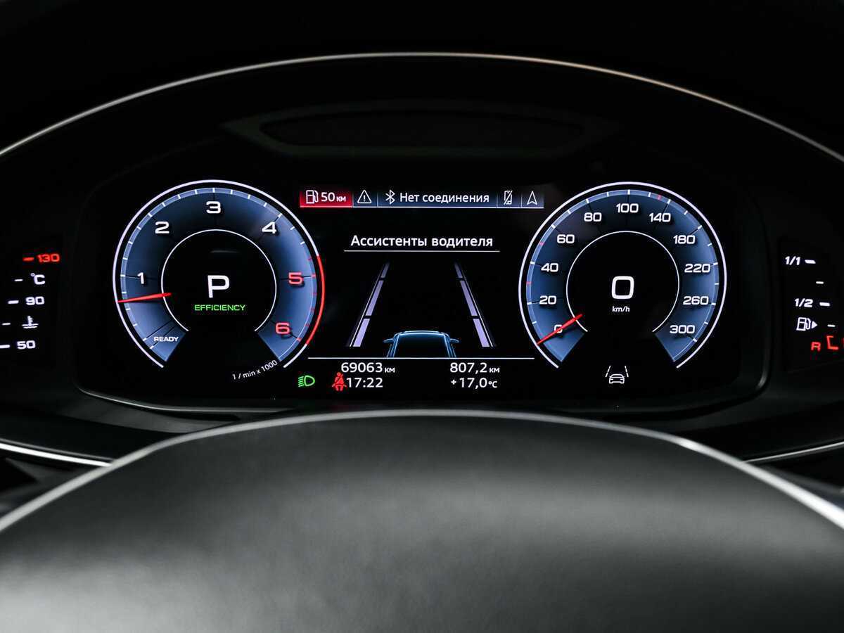 Audi A6 50 TDI, 2020 Фото №10