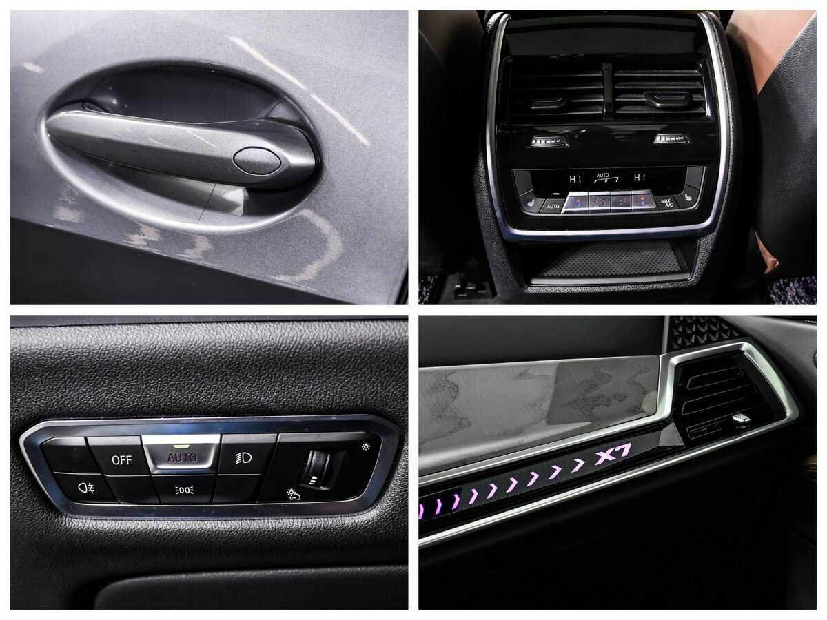 BMW X7 40d, 2023 Фото №24