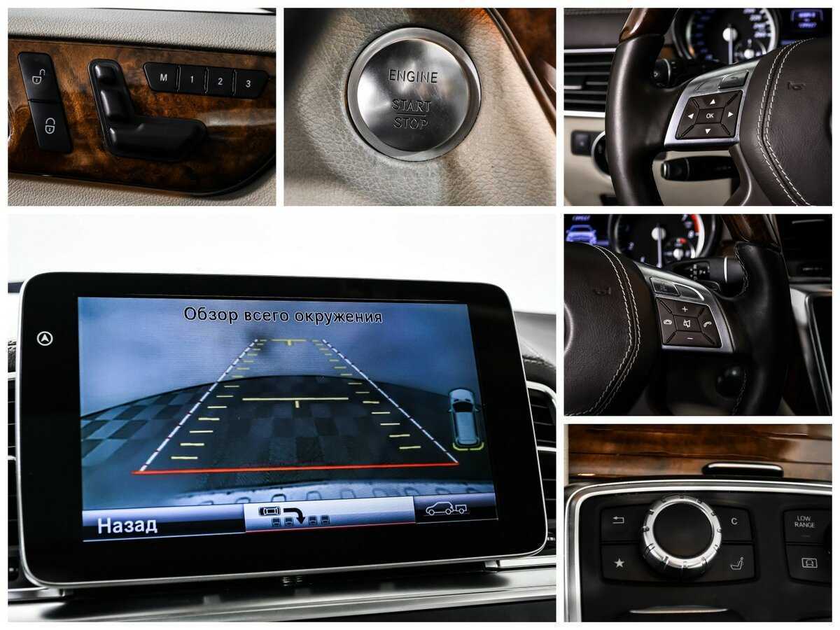 Mercedes-Benz GL-Класс 500, 2012 Фото №20