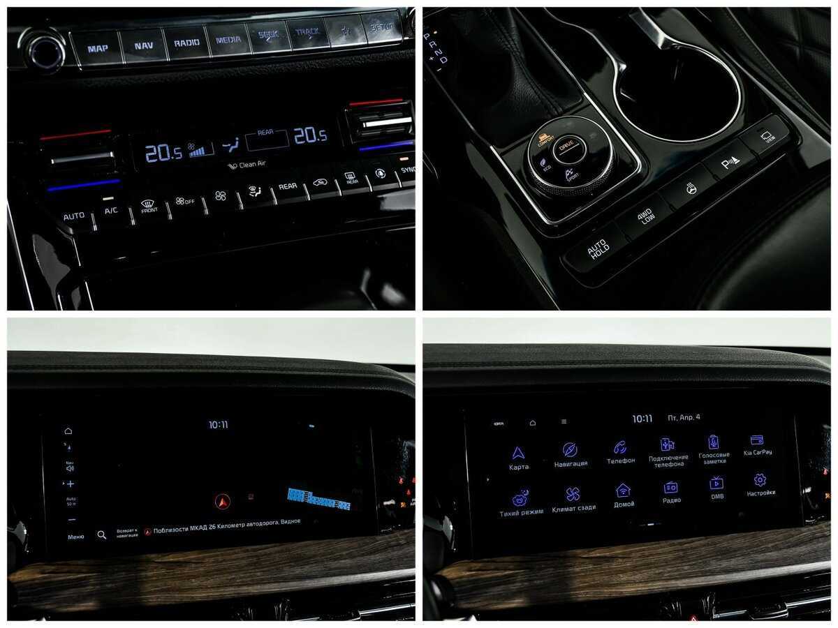 Kia Mohave, 2020 Фото №22