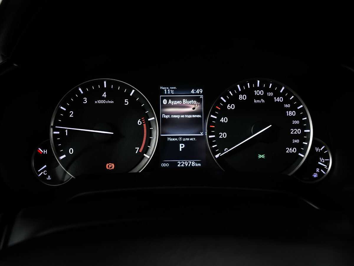 Lexus RX 300, 2020 Фото №10