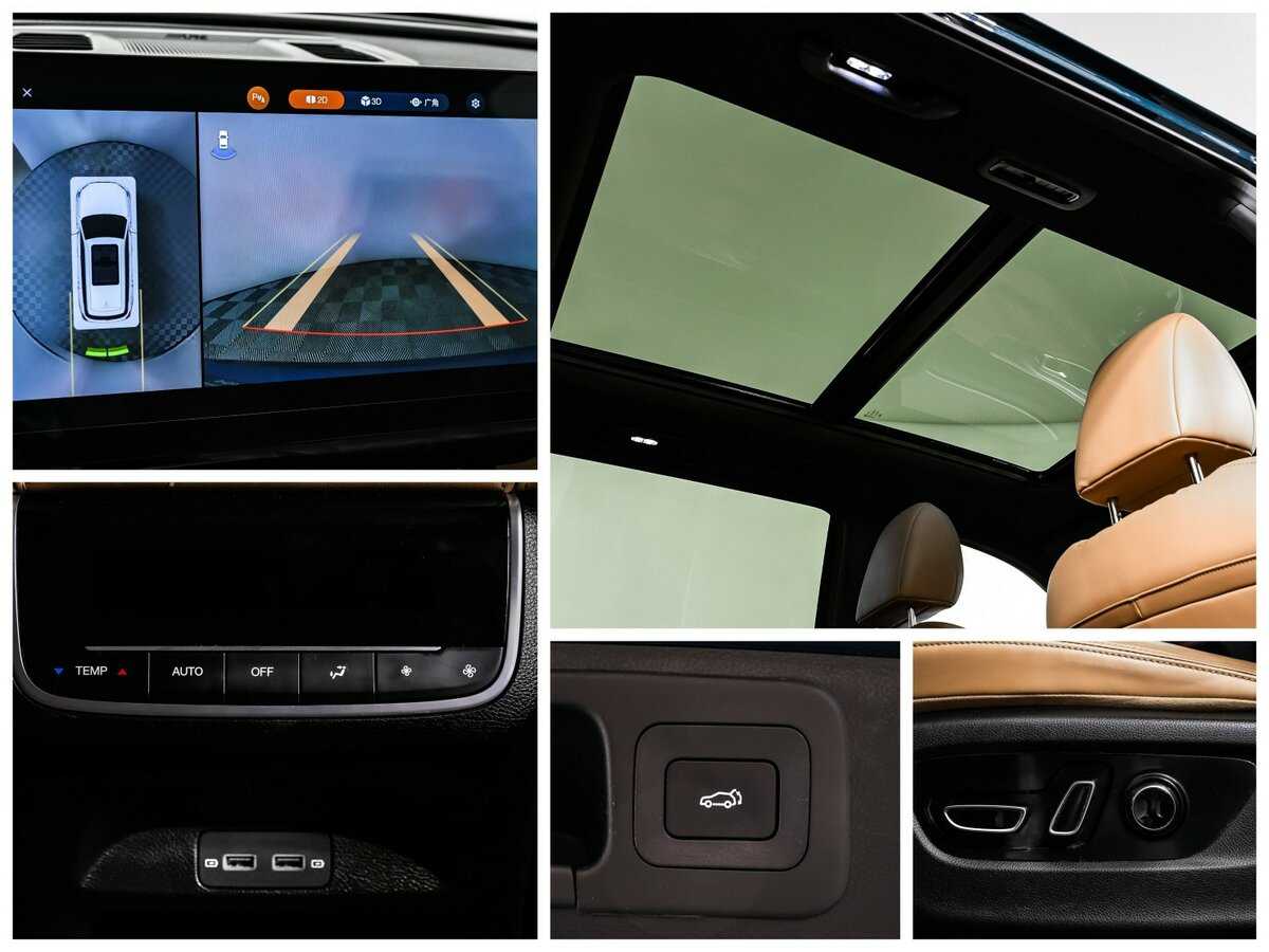 GAC GS8, 2023 Фото №20