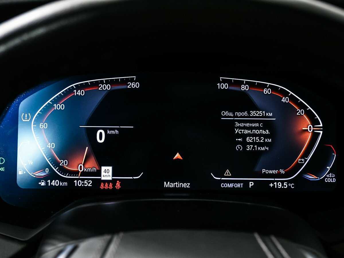 BMW X5 40i, 2022 - 35 251 км. | Фото №7