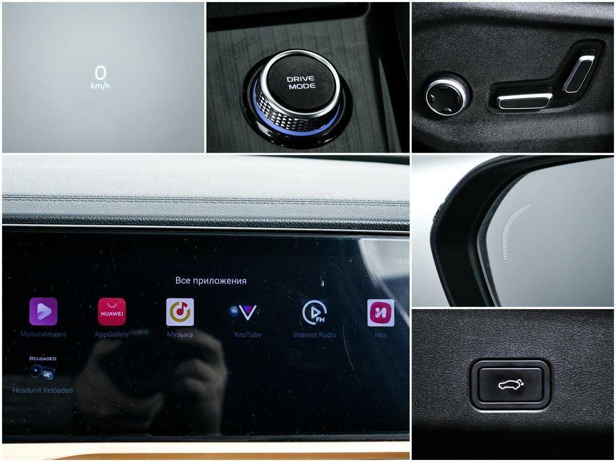 Geely Monjaro, 2023 Фото №16