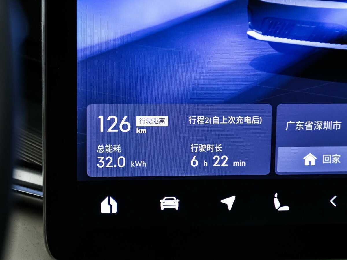 Zeekr 001 100 kWh, 2022 Фото №10