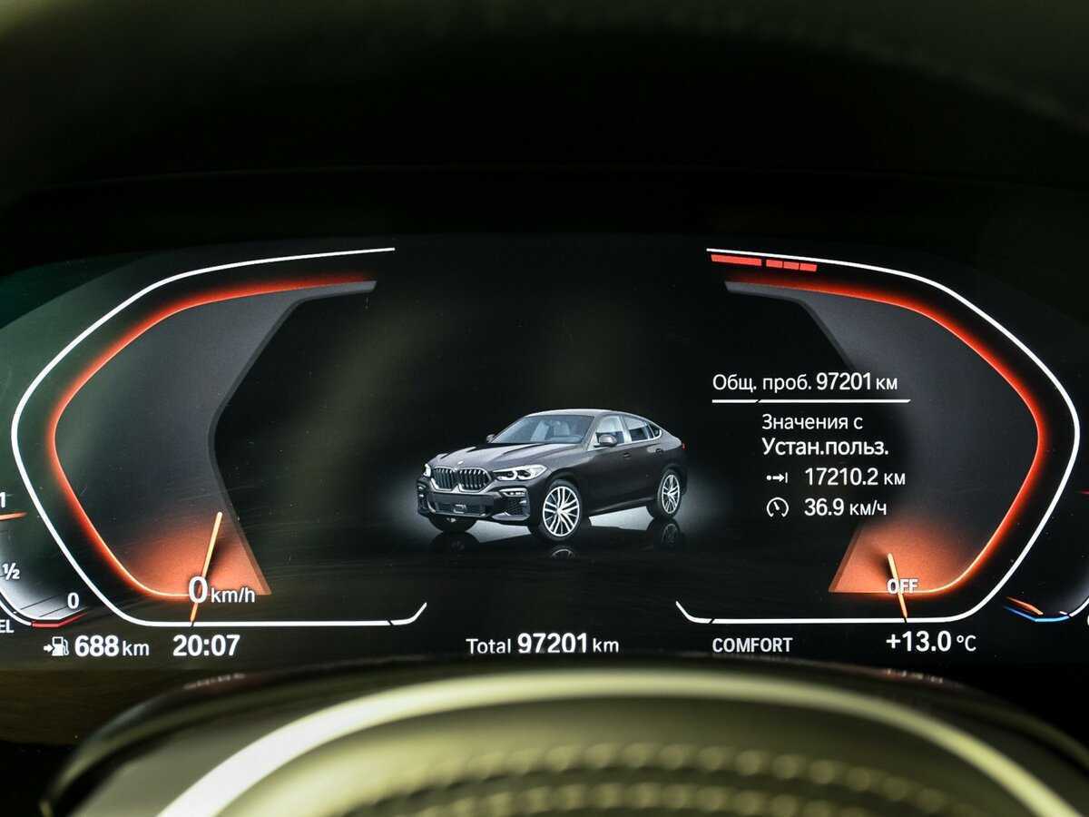 BMW X6 30d, 2020 - 97 500 км. | Фото №8