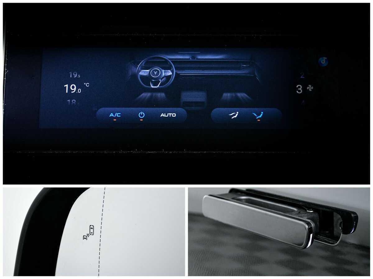 Voyah Free, 2023 Фото №16