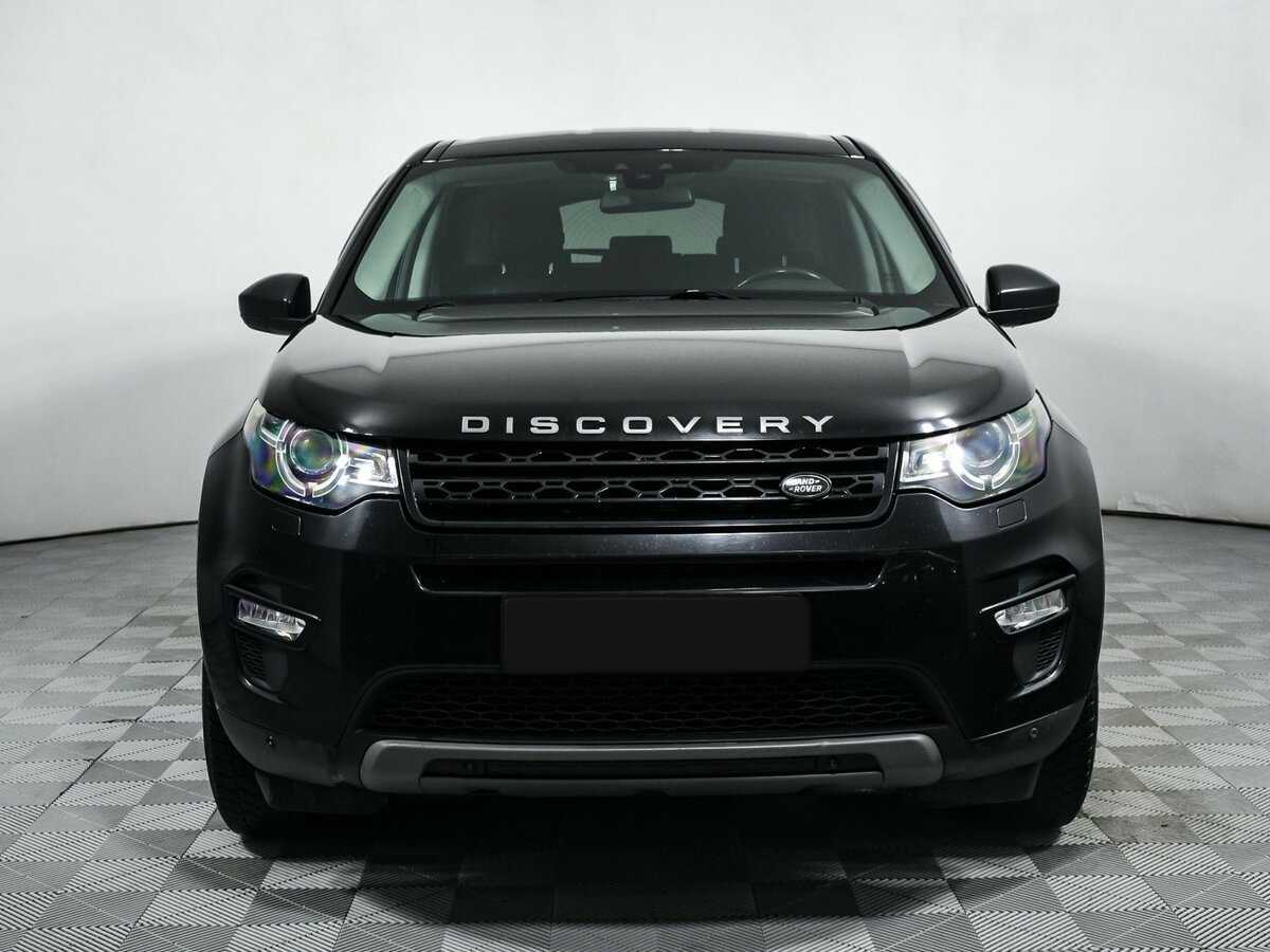 Land Rover Discovery Sport, 2016 - 193 602 км. | Фото №2