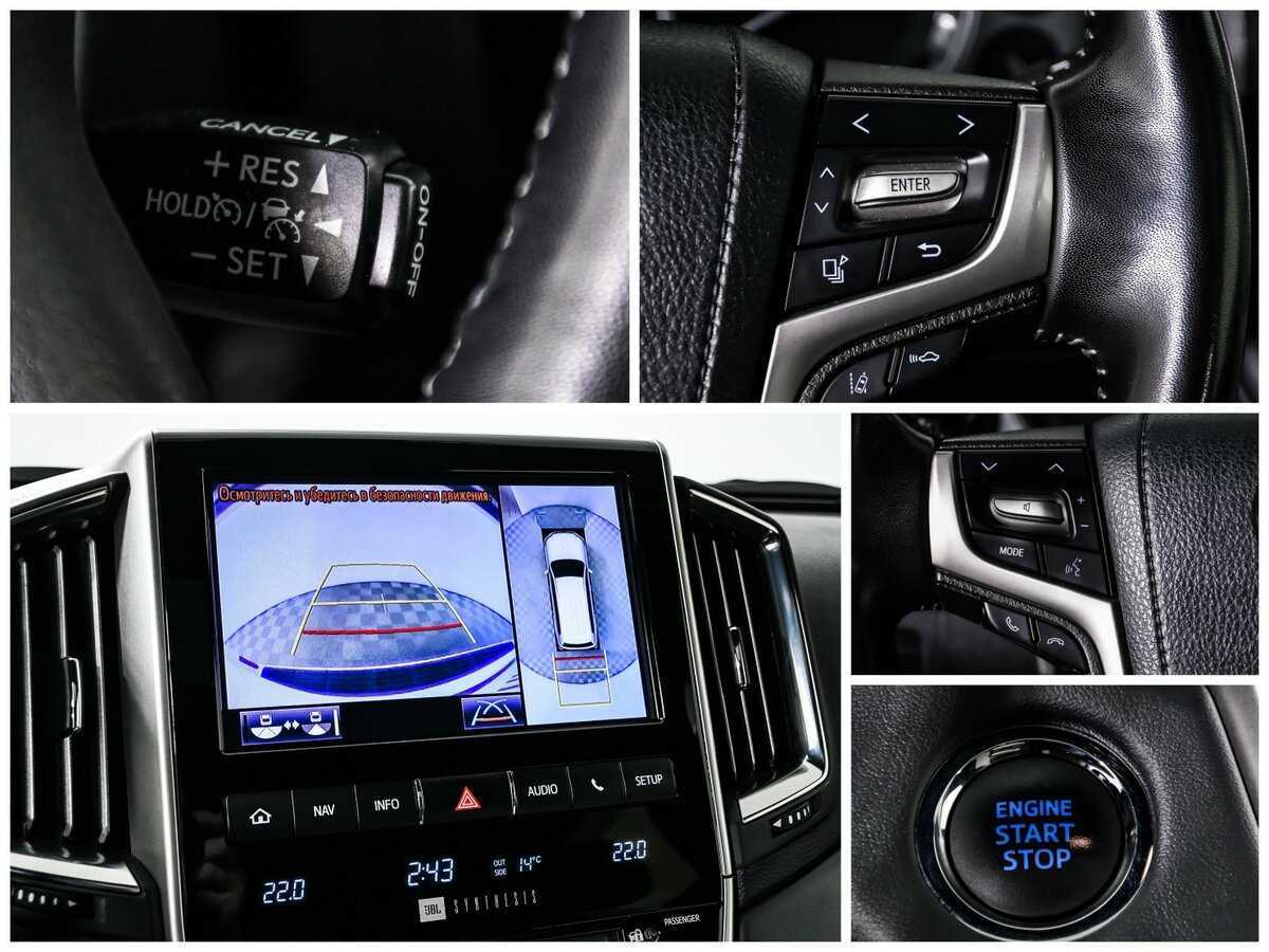 Toyota Land Cruiser, 2020 Фото №19