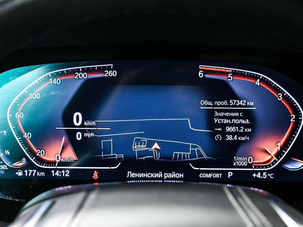 BMW X6 30d, 2021 Фото №10