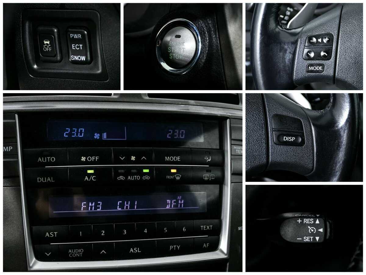 Lexus IS 250, 2008 Фото №14