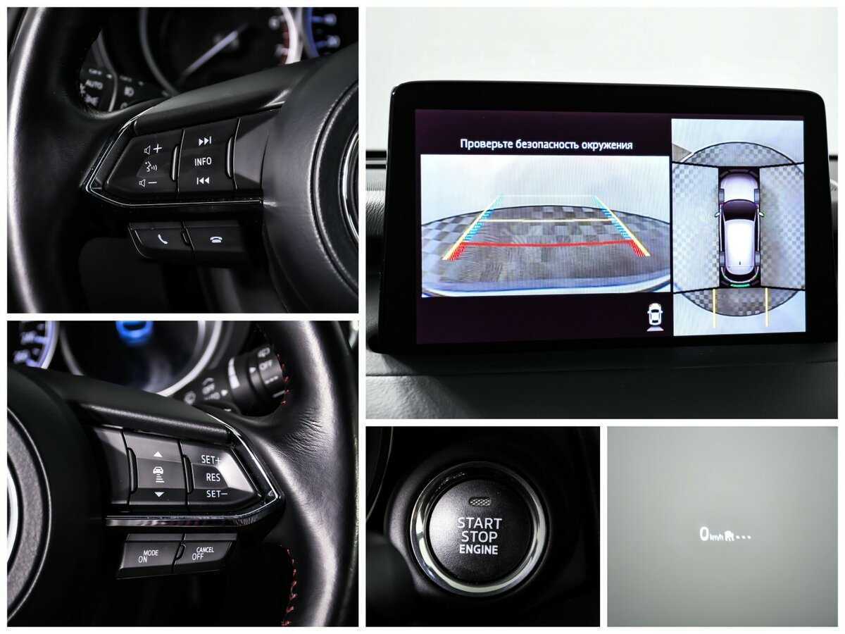 Mazda CX-9, 2022 Фото №20