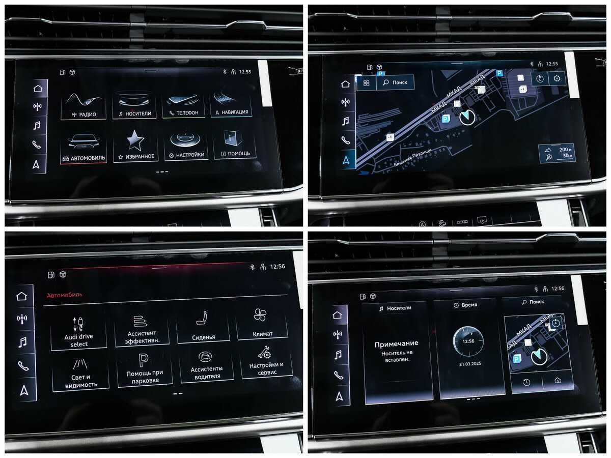 Audi Q8 55 TFSI, 2022 Фото №20