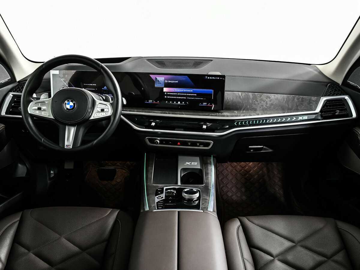 BMW X5 Long 30Li, 2023 Фото №10