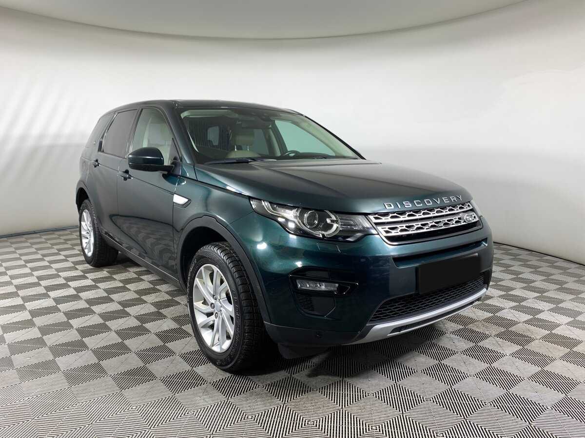 Land Rover Discovery Sport, 2016 - 138 240 км. | Фото №3
