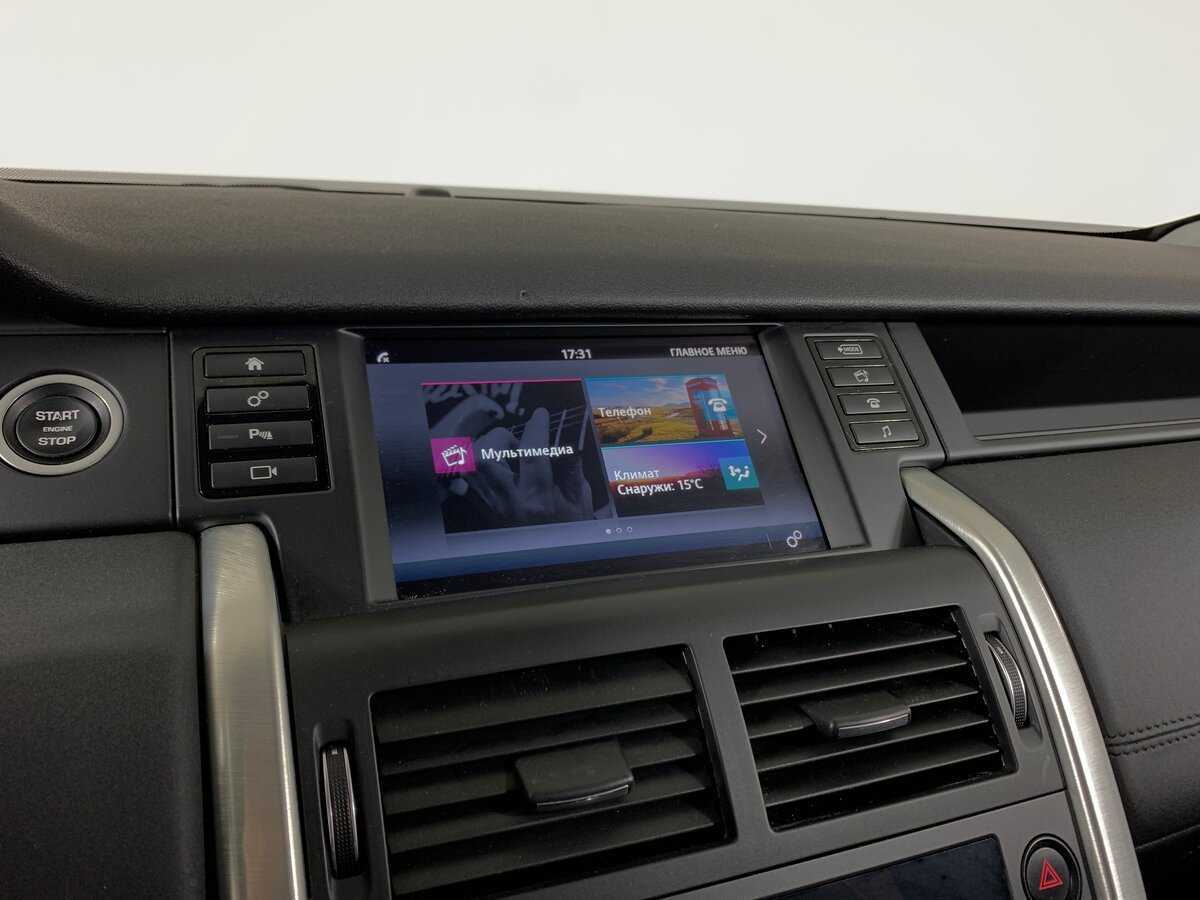 Land Rover Discovery Sport, 2018 Фото №16