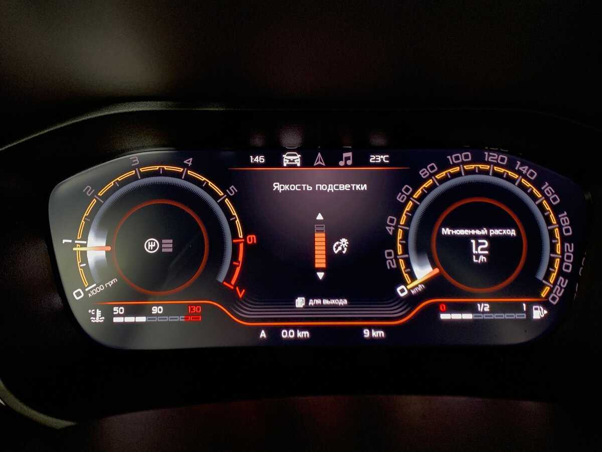 Lada (ВАЗ) Vesta SW Sportline, 2024 Фото №15