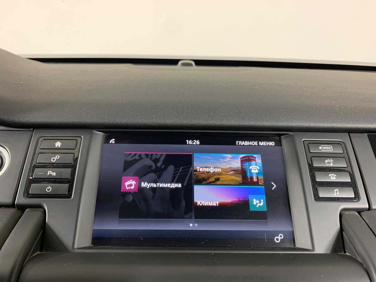 Land Rover Discovery Sport, 2018 Фото №16