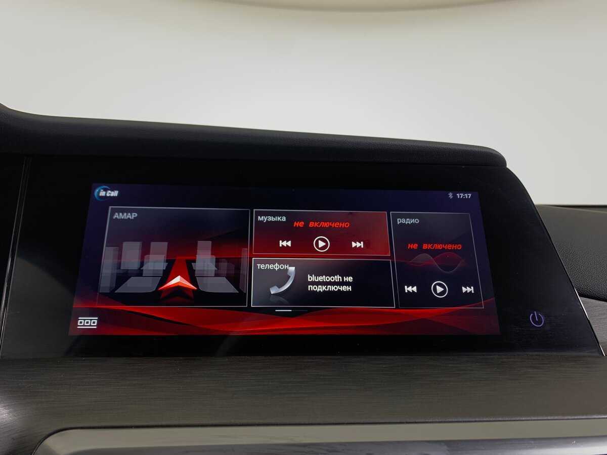 Changan CS35 Plus, 2022 Фото №19