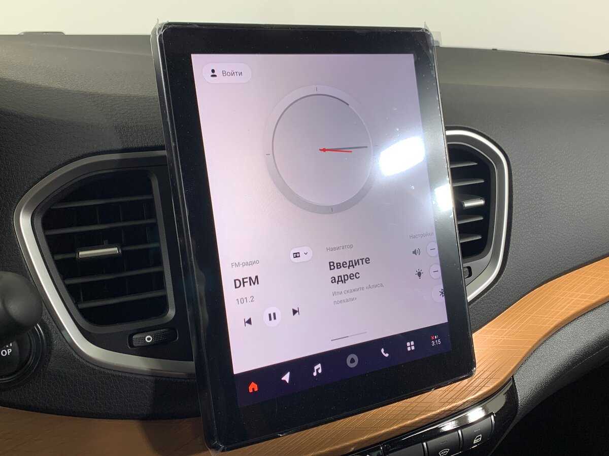 Lada (ВАЗ) Vesta SW Cross, 2024 Фото №16