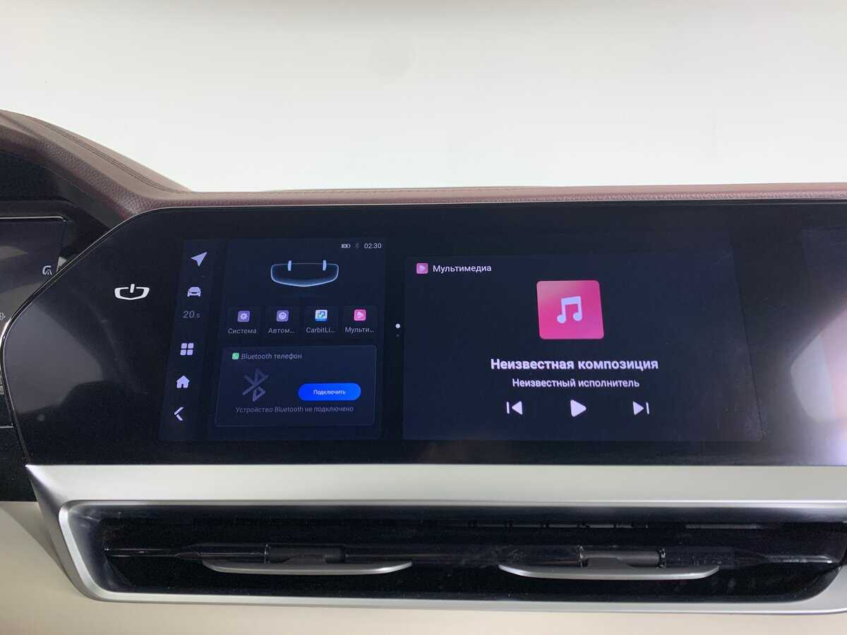 Geely Monjaro, 2023 Фото №16