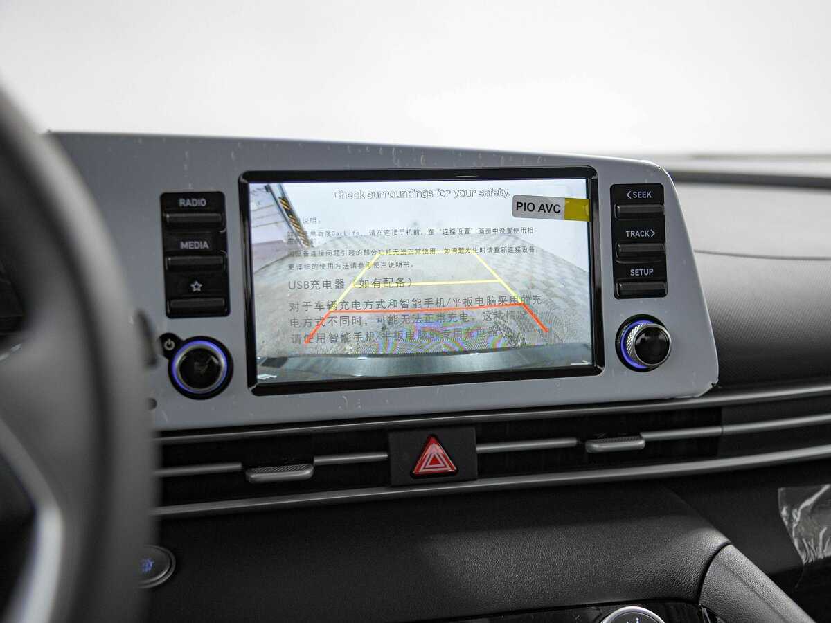 Hyundai Elantra, 2023 Фото №11