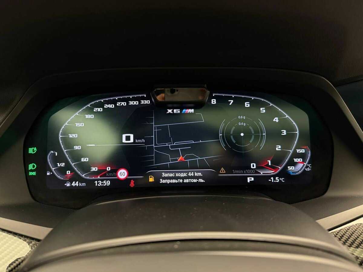 BMW X6 M50i, 2021 Фото №13