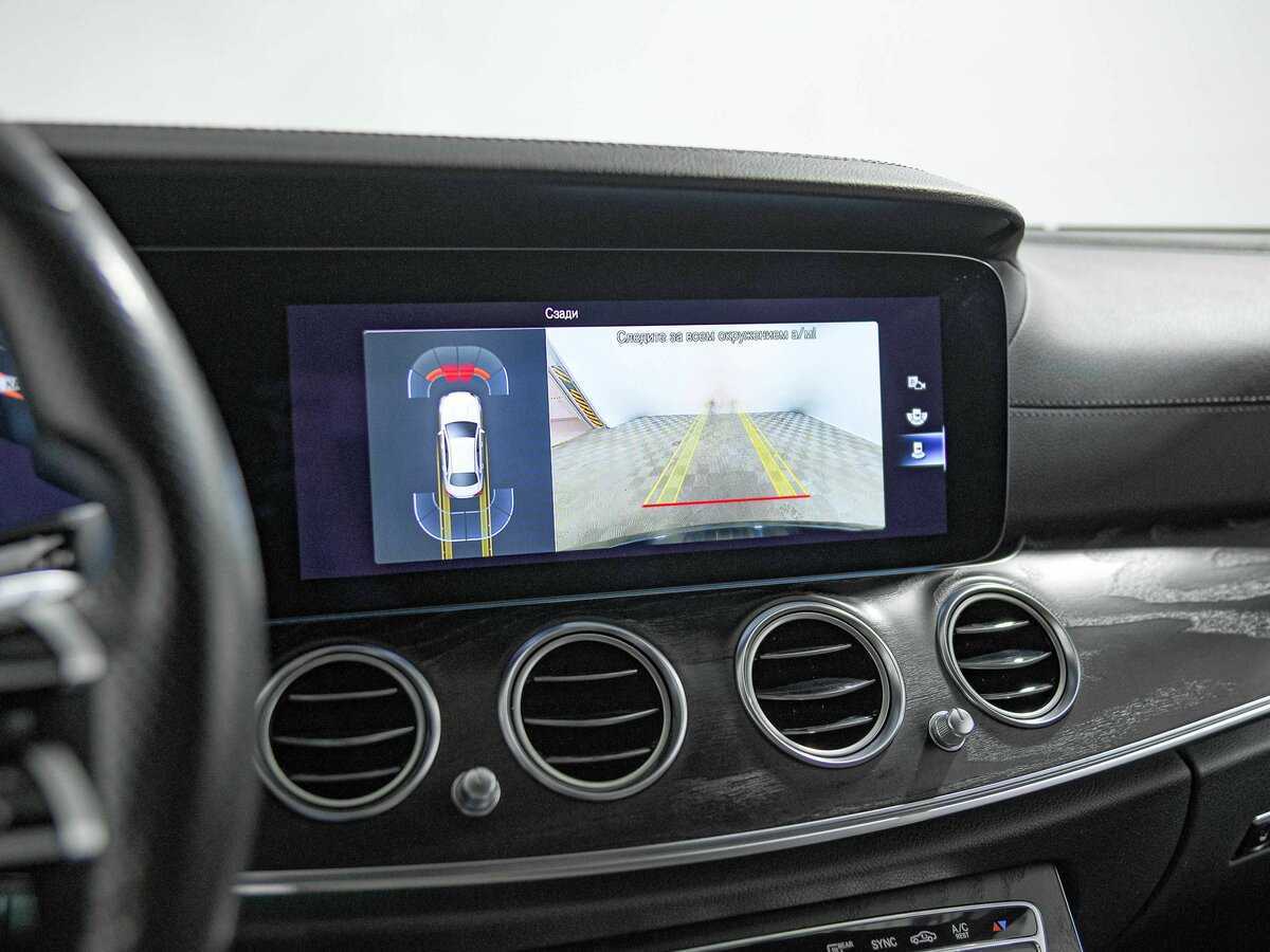 Mercedes-Benz E-Класс 200, 2021 Фото №10