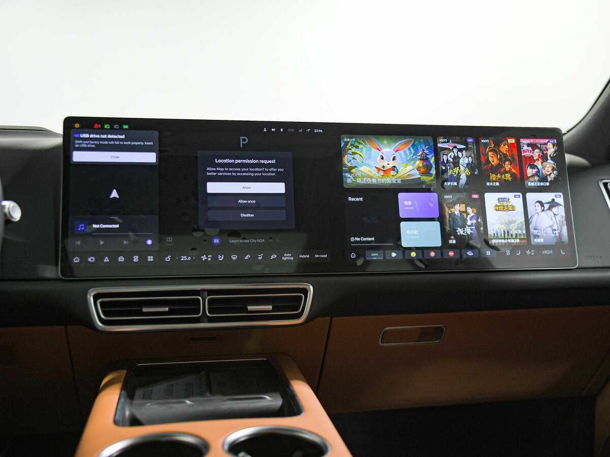 LiXiang L9 52.3 kWh, 2024 Фото №10