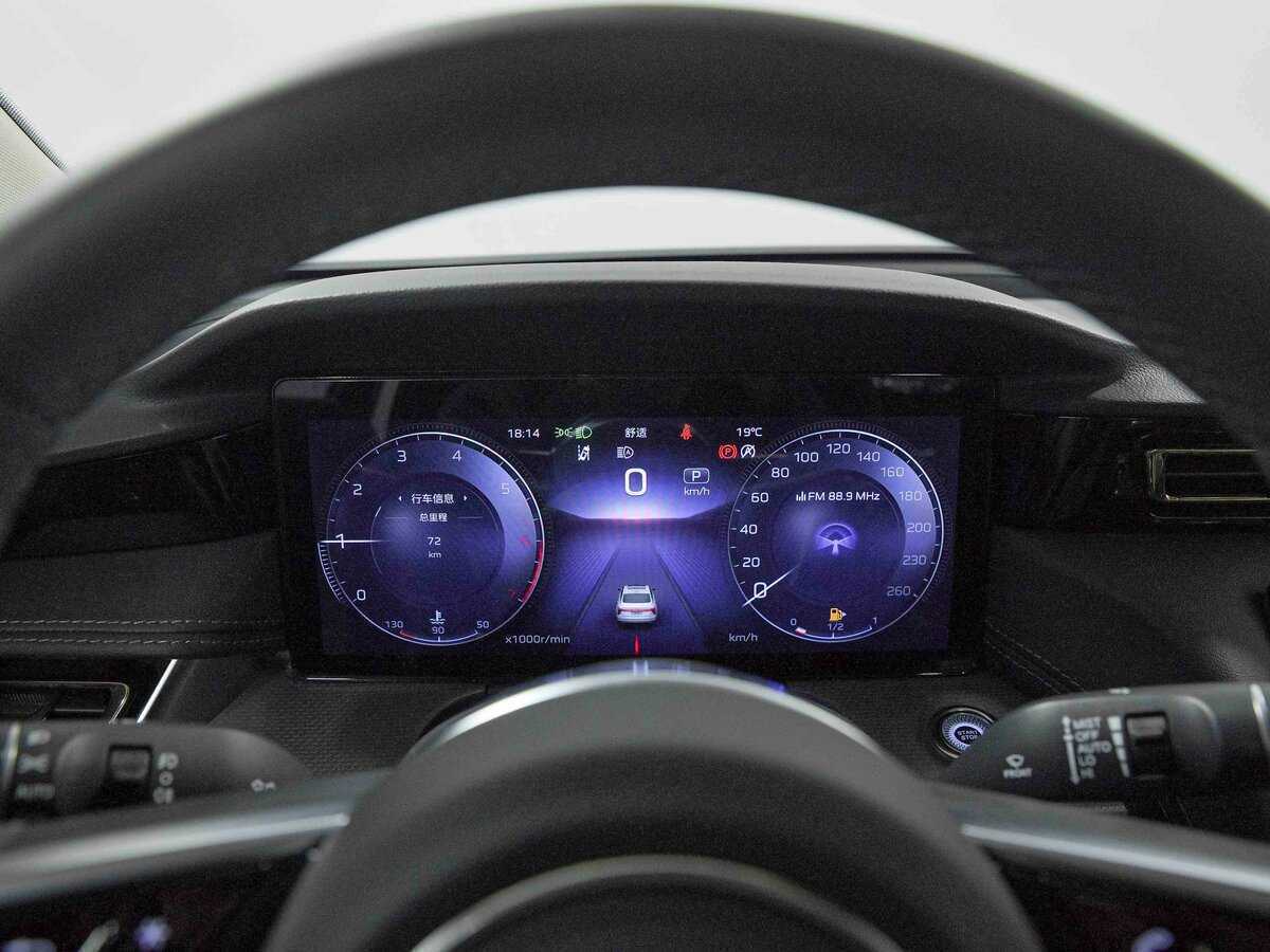 Hongqi H5, 2024 - 118 км. | Фото №7