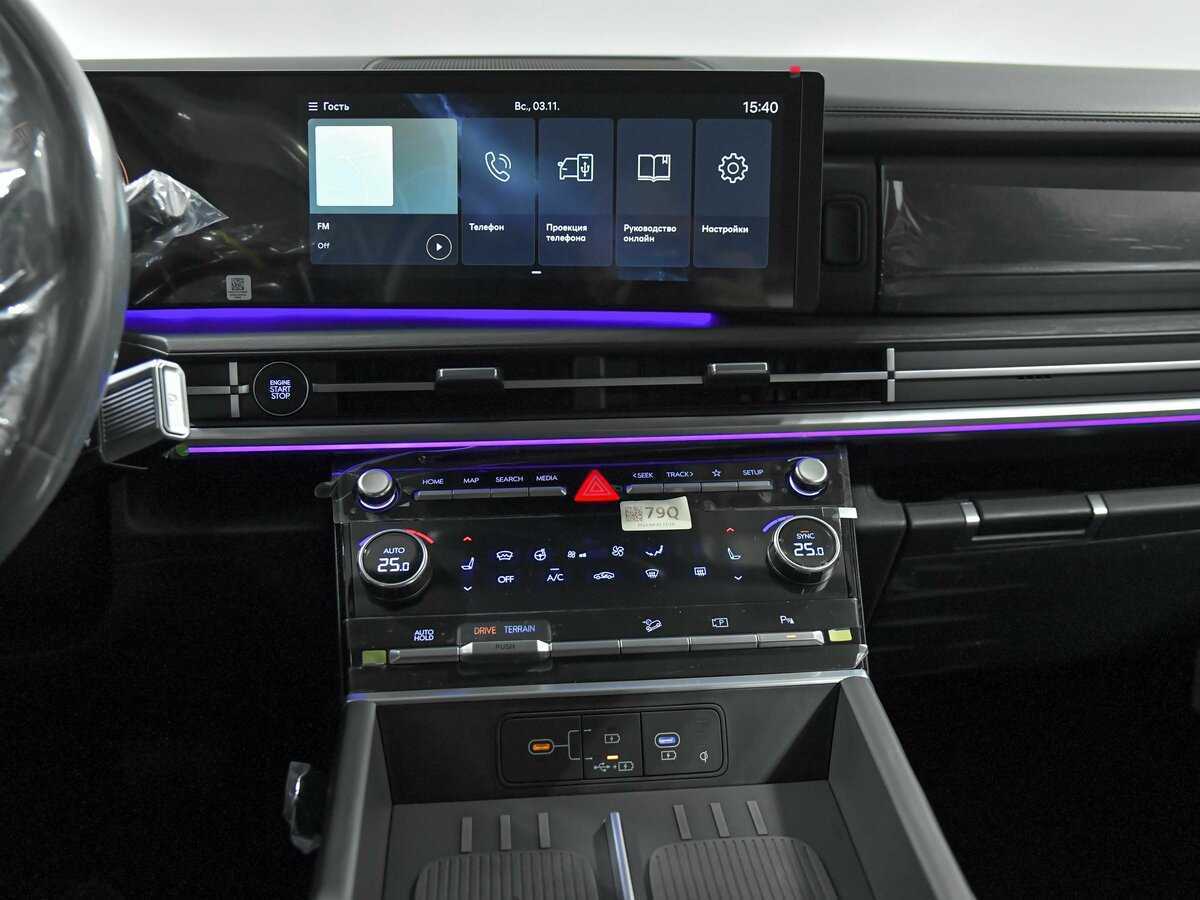 Hyundai Santa Fe, 2024 Фото №11