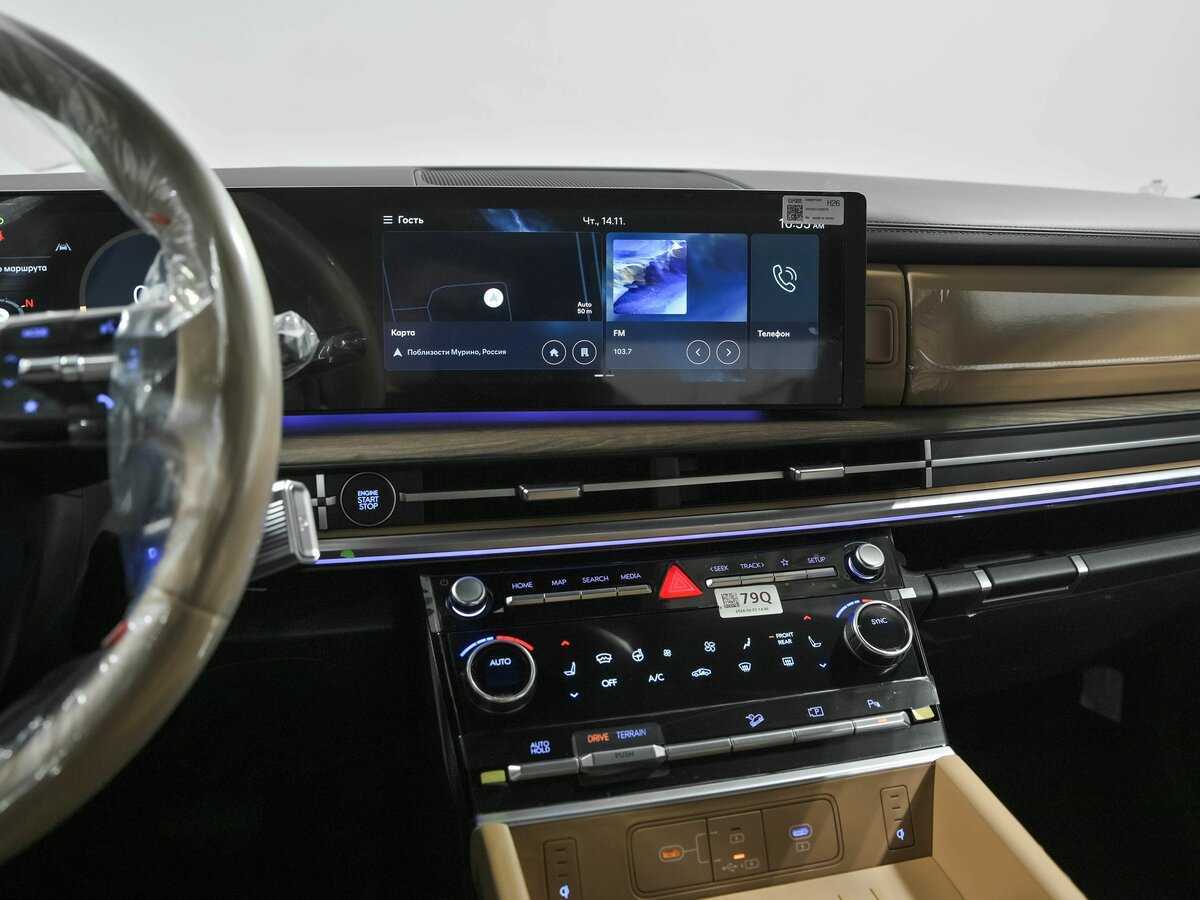 Hyundai Santa Fe, 2024 Фото №13