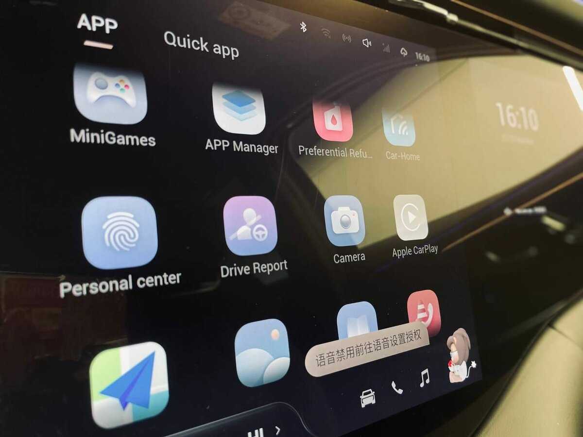 Exeed VX, 2023 Фото №10