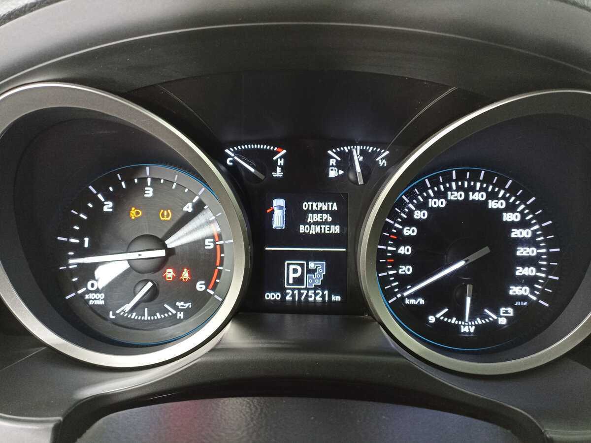 Toyota Land Cruiser, 2015 Фото №13