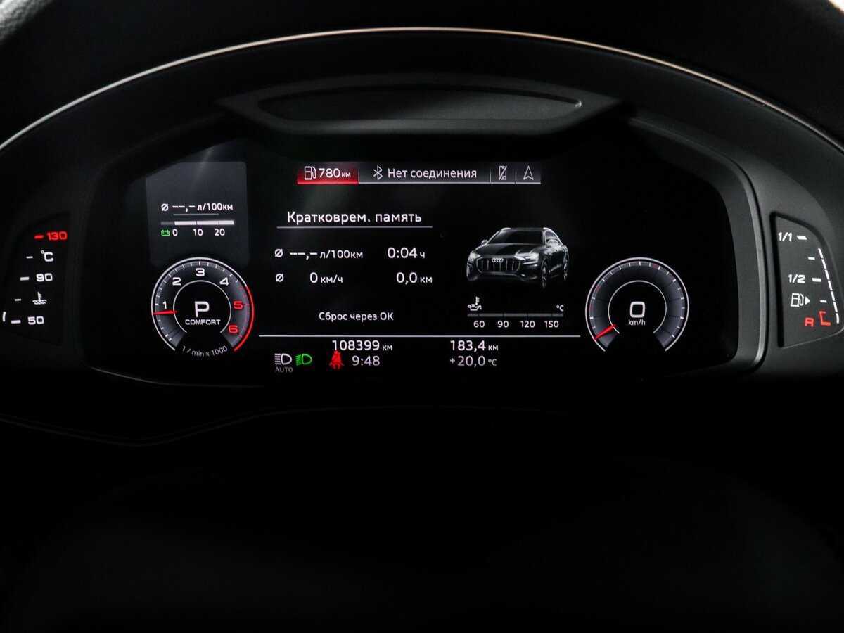 Audi Q8 45 TDI, 2019 Фото №11